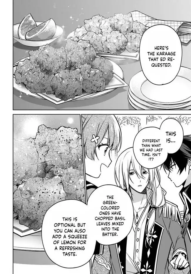 I'm Not the Saint, so I'll Just Leisurely Make Food at the Royal Palace Chapter 12 2